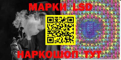 прущий лед Ливны