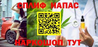 ешки Ликино-Дулёво