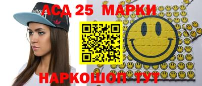 дурь Малгобек