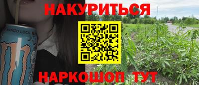 дмт Малоярославец