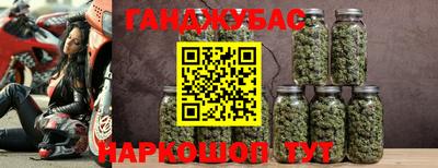 ешки Ликино-Дулёво