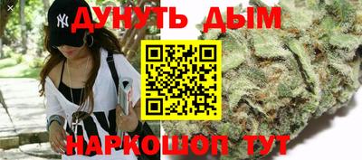 мескалин Лесосибирск