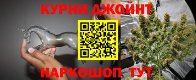 ешки Ликино-Дулёво