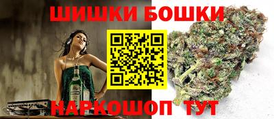 мескалин Лесосибирск