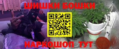 ешки Ликино-Дулёво