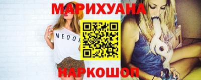 прущий лед Ливны