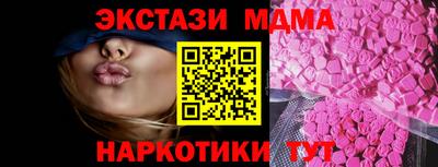 прущий лед Ливны