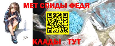 дмт Малоярославец