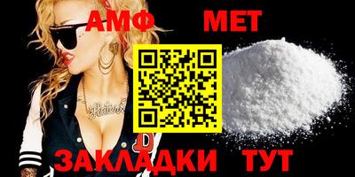 ешки Ликино-Дулёво