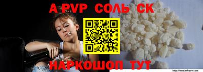 дурь Малгобек