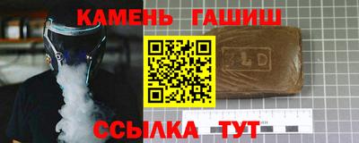 прущий лед Ливны
