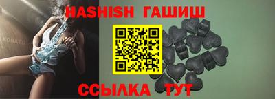 ешки Ликино-Дулёво