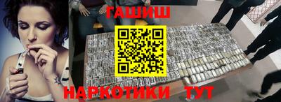 прущий лед Ливны