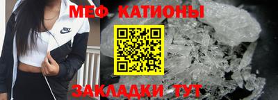 прущий лед Ливны