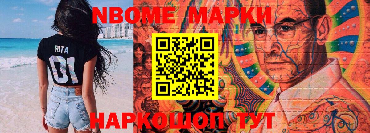 ЛСД экстази ecstasy  Лсд 25 экстази кислота  Вход с VPN  Усть-Илимск 